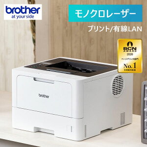 JUSTIO HL-L5210DN [A4���m�N�����[�U�[�v�����^�[(�L��LAN/���ʈ��/�v�����^�[/�@�l/����)]