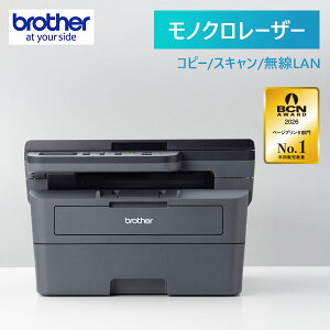 �u���U�[ DCP-L2600DW [A4���m�N�����[�U�[�����@ (����LAN/���ʈ��/�v�����^�[/�@�l/������/���/�I�t�B�X/�d��)]