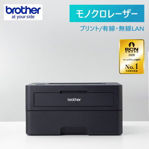 �u���U�[ HL-L2460DW [A4���m�N�����[�U�[�v�����^�[ (�����E�L��LAN/���ʈ��/�v�����^�[/�@�l/����)]