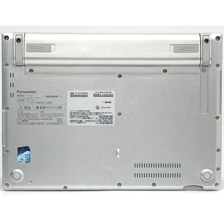 楽天市場】パナソニック ☆中古パソコン・Aランク☆CF-SV1RDLKS