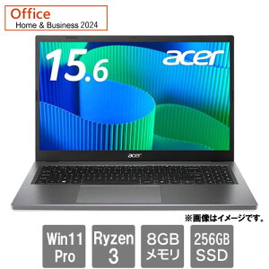 �G�C�T�[ Extensa 15 EX215-24-A38UDB4 [Extensa15 (Ryzen 3 7320U 8GB SSD256GB 15.6FHD Win11Pro64 H&B2024)]
