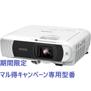 �G�v�\�� EB-FH54D2 [�y���Ԍ���/�}�����z�v���W�F�N�^�[/4100lm/FHD]