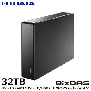 �@�l�����O�tHDD �A�C�E�I�[�E�f�[�^ HDJA-UTN32B [�@�l����5�N�ۏ� USB 5Gbps �O�tHDD 32TB]