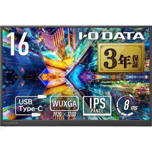 ���o�C���f�B�X�v���C �A�C�E�I�[�E�f�[�^ LCD-YC163DX [���o�C���f�B�X�v���C 16�^/�L�F��&WUXGA�Ή�]