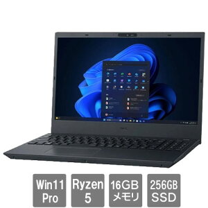 NEC PC-V1545WDGMB9SSGUZY [VersaPro VW(Ryzen 5 7535U 16GB SSD256GB 15.6FHD DSM Win11Pro64)]