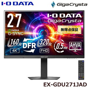 �Q�[�~���O���j�^�[ �A�C�E�I�[�E�f�[�^ EX-GDU271JAD [GigaCrysta 160Hz��4K�Ή�27�^�Q�[�~���O���j�^�[�iDFR��Focus Mode���ځj]