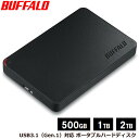 バッファロー HD-NRPCFシリーズ [USB3.0 ポータブルHDD 500GB/1TB/2TB BUFFALO バッファロー]