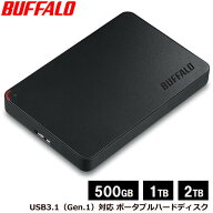バッファロー HD-NRPCFシリーズ [USB3.0 ポータブルHDD 500GB/1TB/2TB BUFFALO バッファロー]