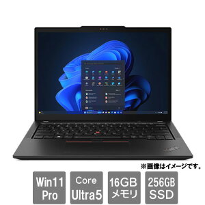 ���m�{�E�W���p�� 21LU0000JP [ThinkPad X13 Gen 5(Core Ultra 5 125U 16GB SSD256GB 13.3WUXGA Win11Pro64)]