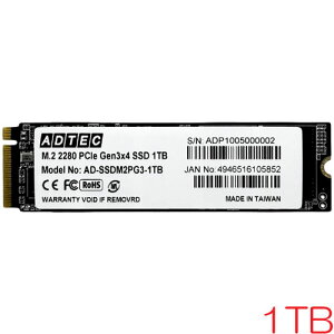 �A�h�e�b�N AD-SSDM2PG3-1TB [1TB SSD M.2 (2280) PCIe Gen3x4 NVMe 3D TLC 640TBW 3�N�ۏ�]