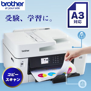 �u���U�[ MFC-J7110CDW [�v�����^�[/A3�C���N�W�F�b�g�����@/�R�s�[/�X�L����/FAX/�������ʈ��/Wi-Fi]