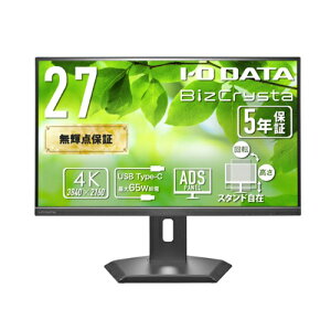 �t���f�B�X�v���C �A�C�E�I�[�E�f�[�^ LCD-CU272D-F [�t���f�B�X�v���C 27�^/USB-C/4K/5Y��/65W/LAN]