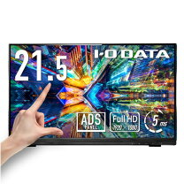 楽天市場】lcd－mf224fdb－t [10点マルチタッチ対応 21．5型ワイド 