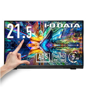 �t���f�B�X�v���C �A�C�E�I�[�E�f�[�^ LCD-MF225FDB-T [5�N�ۏ�10�_�}���`�^�b�`21.5�^�t���f�B�X�v���C]