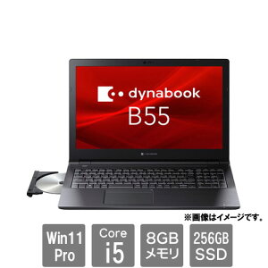 Dynabook A6BWLAL85ETA [dynabook B55/LA(Core i5-1334U 8GB SSD256GB 15.6FHD SM Win11Pro64)]