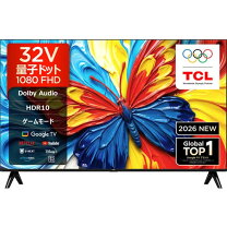 楽天市場】tcl 32型 ハイビジョン スマートテレビ(android tv) 32s515 