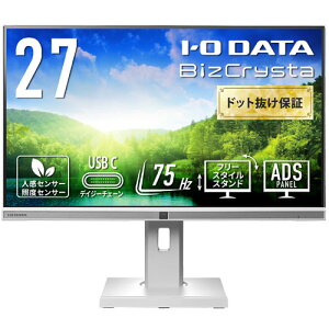 �t���f�B�X�v���C �A�C�E�I�[�E�f�[�^ LCD-BCQ271DW-F/UE [USB Type-C���ځ��t���[�X�^�C���X�^���h�̗p27�^���C�h�t���f�B�X�v���C]
