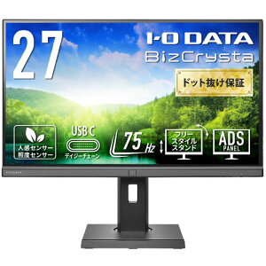 �t���f�B�X�v���C �A�C�E�I�[�E�f�[�^ LCD-BCQ271DB-F/UE [USB Type-C���ځ��t���[�X�^�C���X�^���h�̗p27�^���C�h�t���f�B�X�v���C]