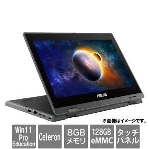 ASUS B1100FKA-BP2051XA [B1100FKA(Celeron N4500 8GB eMMC128GB 11.6�^�b�` Win11ProEdu �_�[�N�O���[ �y���t)]