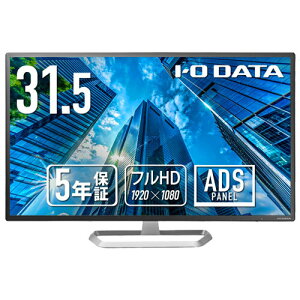 �t���f�B�X�v���C �A�C�E�I�[�E�f�[�^ LCD-DF321XDB-A/UDI [31.5�^/1920×1080/�A�i���ORGB�AHDMI�ADisplayPort/�X�s�[�J�[�L/�u5�N�ۏ؁v]