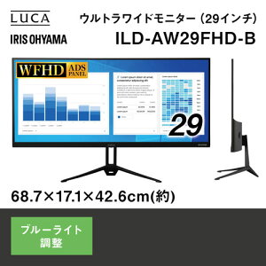 �A�C���X�I�[���} ILD-AW29FHD-B [�E���g�����C�h���j�^�[ 29�^/2560×1080/HDMI�ADisplayPort/�u���b�N/�X�s�[�J�[�F�Ȃ�]