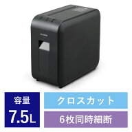 P6HS75C-B [パーソナルシュレッダー ブラック]