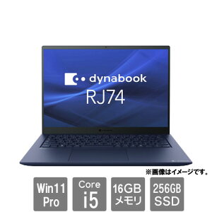 Dynabook A645LAFC123A [dynabook RJ74/LA(i5-1340P/16GB/SSD256GB/Win11Pro 25H2/14WUXGA/��F��)]