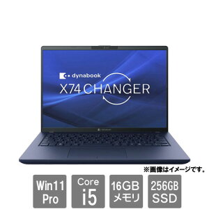 Dynabook A5XALYD5BC1A [dynabook X74/LY(i5-1345U 16GB SSD256GB 14WUXGA Win11Pro 24H2 ��F�� �w��F��)]