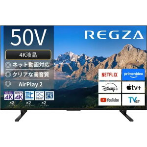 TVS REGZA 50M550R [4K�t���e���r 50V�^ �G���g���[���f��]