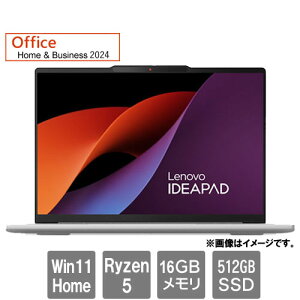 ���m�{�E�W���p�� 83J20079JP [IdeaPad Slim 5 Light Gen 10(Ryzen5 7535HS 16GB 512GB 13.3WUXGA WiFi6 W11H64 H&B2024)]