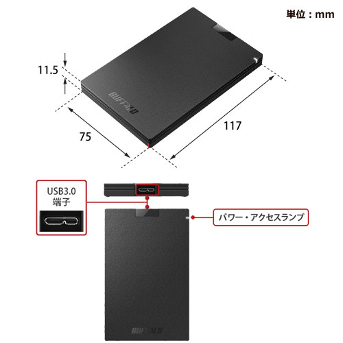楽天市場】バッファロー SSD-PG1.0U3-BC/D [外付けSSD ポータブル USB3