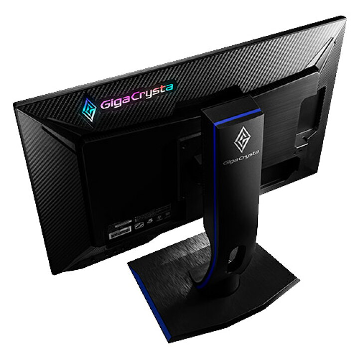 楽天市場】アイオーデータ EX-LDGC242HTB [144Hz対応PC&PS4用23.6型  