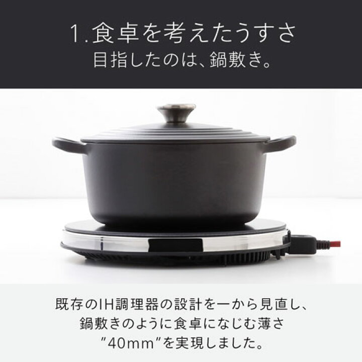 楽天市場】ツインバード MA-004B [マインツ HOT TRIVET ホット 