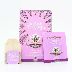 【公式】カモミール＆ラベンダー (20袋入り) / ノンカフェイン ハーブティー オーガニック 有機JAS English Tea Shop ( イングリッシュティーショップ )