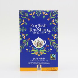 EARL GREY（アールグレイ）20袋入り(ティーバッグ) 20TB 紅茶オーガニックティーEnglish Tea Shop イングリッシュティーショップ