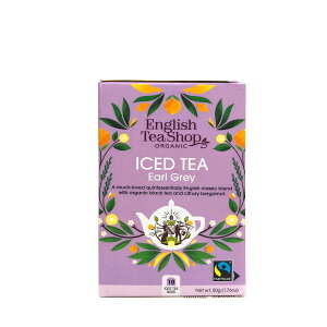 ICED TEA "EARL GREY"(アイスティー"アールグレイ")オーガニックティーEnglish Tea Shop イングリッシュティーショップ