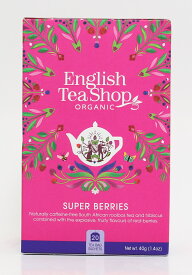 スーパーベリー 紅茶 NEW 20TB 20袋入り(ティーバッグ) ペーパーボックス オーガニック ハーブティー English Tea Shop イングリッシュティーショップ