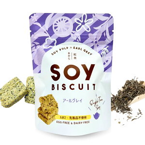 yz\CErXPbgiA[OC j/ E\CENbL[EB[KEr[KEᓜE_CGbgEql̂ yNbN|Xgցz English Tea Shop ( CObV