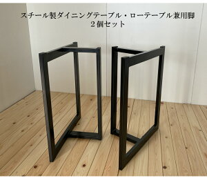_CjOe[u [e[u p ꖇe[upr X`[r ACAr 2rZbg  ubN 2WAY DIY T^