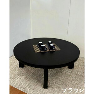 V ̂݁uo_-105ve[u ~` Ƌ R^c x ~` ی^ 105cm rOe[u  H VR ^ ؖ _ am V l炵 g[