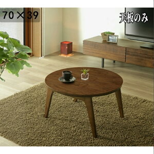 V ̂ e[u ~` u_~`70v ی` a70 ~` EH[ibg 1`2lp  Z^[e[u [e[u rOe[u 