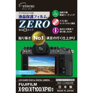 Gc~ fW^JptیtBZERO FUJIFILM X-S10/X-100T/XF10Ή E-7365