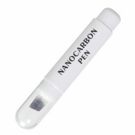 エツミ 接点改質剤 ナノカーボンペン 約200平方センチメートル分 E-5294