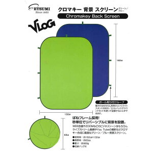 ye[Nz Gc~ VLOG N}L[wiXN[ ܂肽ݎ O[/u[ E-2304