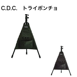 gC|` Or [ AEghA Be 쒹 LpXn ptBH JfJ CAM DE CAM CDC-011 CDC-012