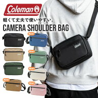 【 Coleman カメラバッグ 】 コールマン カメラ バッグ ショルダー コンパクト デジカメ 一眼レフ ミラー…