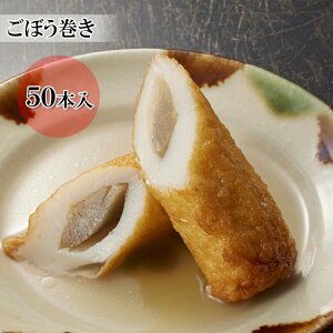 ڂ Ɩpe 50 {i cɂ̖̉CyɉƒŊy߂܂ ߂Ă y aH ł  ܂ Ղ Ⓚ