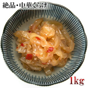 {i ؂炰 1kg Ⓚ Ɩp p  ܂