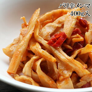 } oh 400g ܂ [ [} ߂u h h sh h `[n ߂Ȃ ~܂Ȃ  r[ ܂  1000~|bL [  