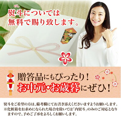 【手羽先餃子20本入で送料無料】【楽天ランキング入賞】【選べる3種類で超お得】煮ても揚げても焼いても美味しい!子供からお年寄りまで大好きです